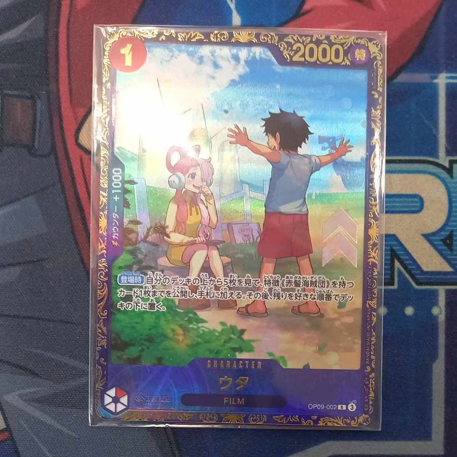 Utah (Parallel) (Flagship Battle) R PROMO OP09-002