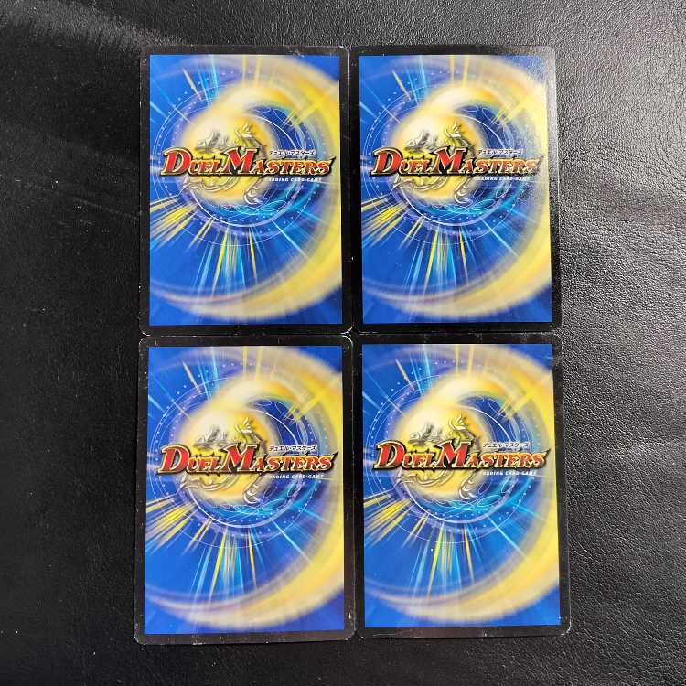 Fairy's Fire Child Festival 4-piece set