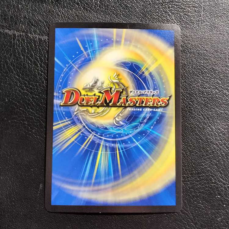 Shining Road Mantis! Shining Lord Mantis|The Land of Bright Traces VR 6/74