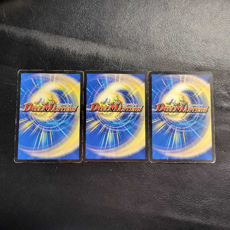 Crest EVO Charger, set of 3