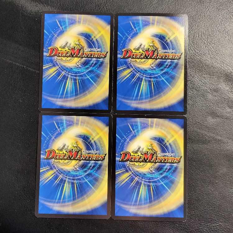 MERGE NENO MAN｜"Even now our Wish is only one" 4-piece set