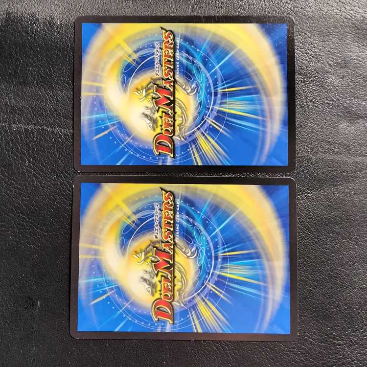 FORBIDDEN SUNRISE -Forbidden Night Dawn- Set of 2