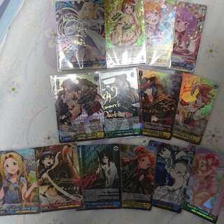 ヴァイスシュヴァルツ まとめ売り