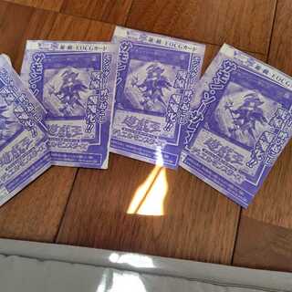 Summon Sorceress Ultra Rare JP140, 4 copies