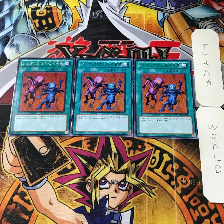Delinquent Duo BE01 3 rare, set of 3 Tera.