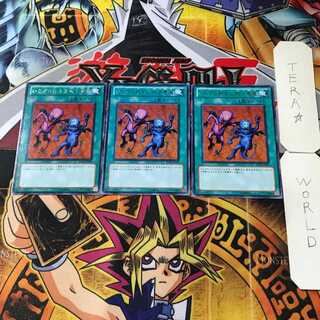 Delinquent Duo BE01 3 rare, set of 3 Tera.