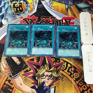 ハリケーン BE1 1 レア 3枚セット てら