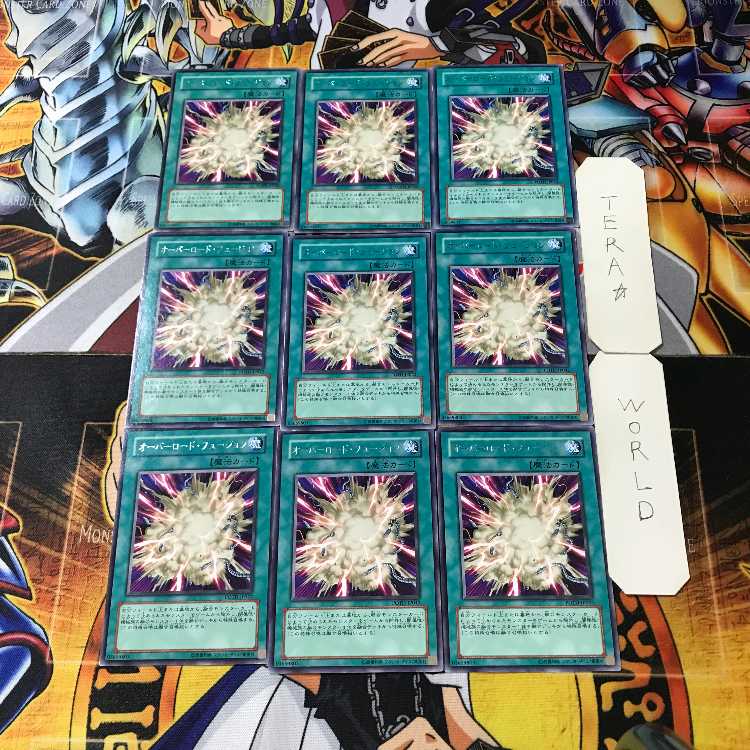 Overload Fusion 3 Rare 9-card set Tera.