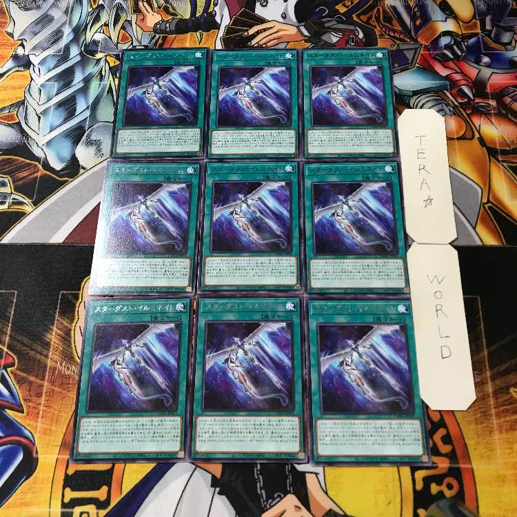 Stardust Illumination DAMA 1 Rare Set of 9 Tera
