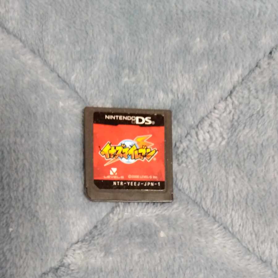 Nintendo DS Inazuma Eleven Software