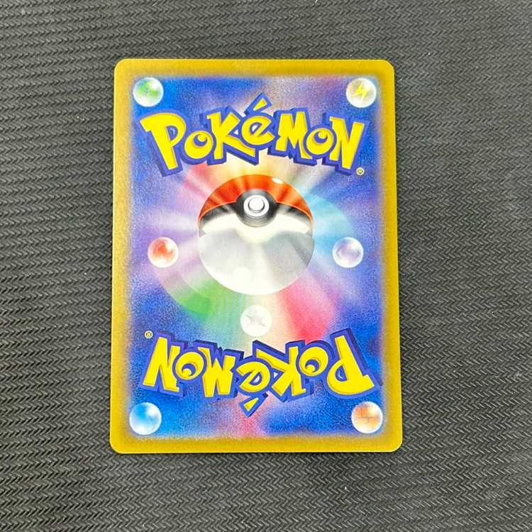 Latiasex SAR 087/064