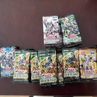 大特価パックバラ売り