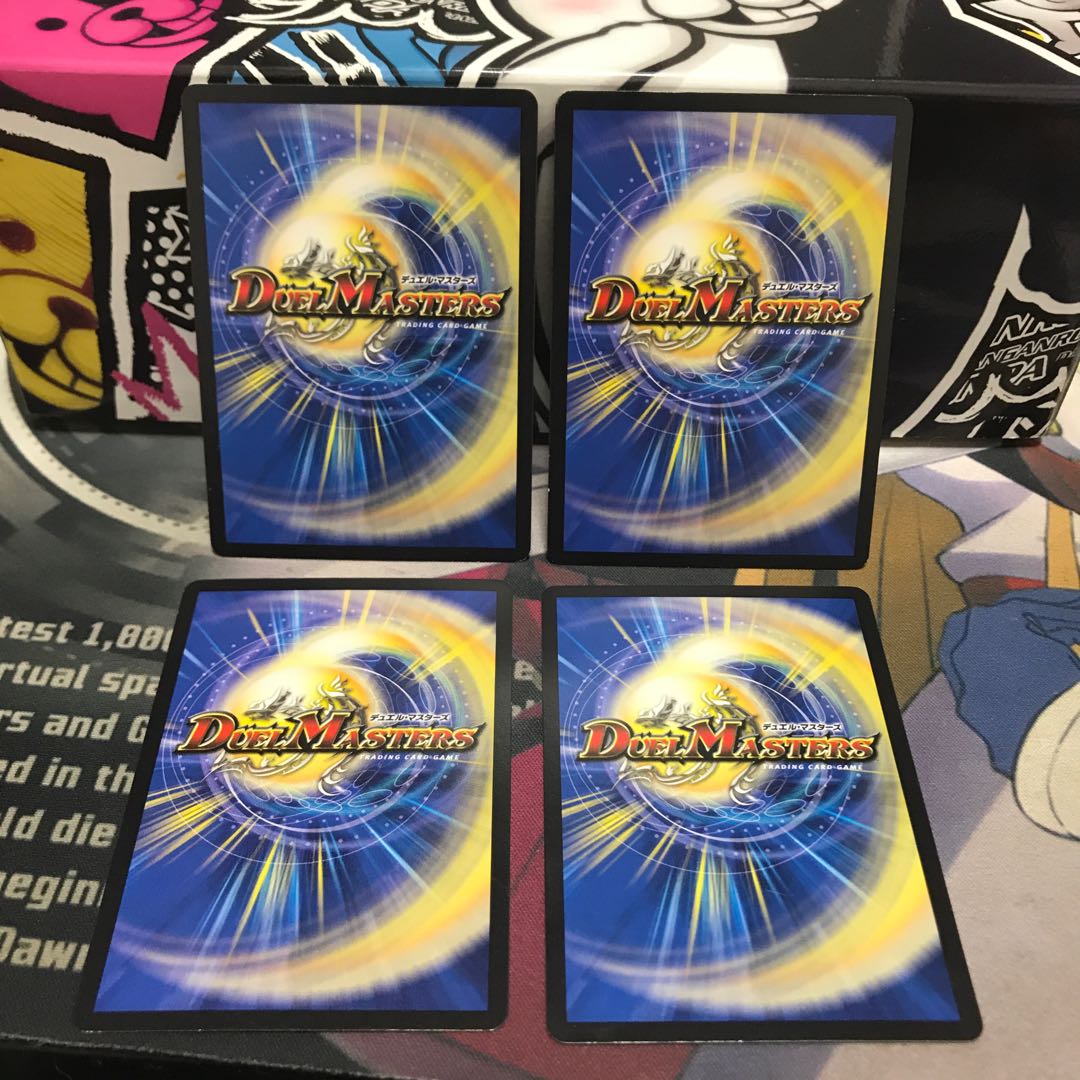 「世界をつなぐ柱」の天罰