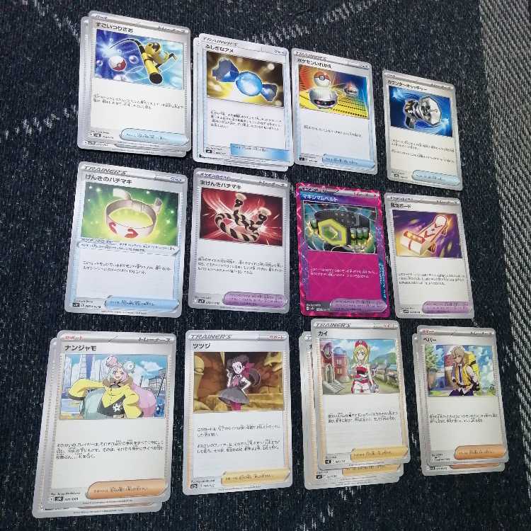 ポケモンカード　おまつりおんど　デッキ　なかよしポフィン　[03221]