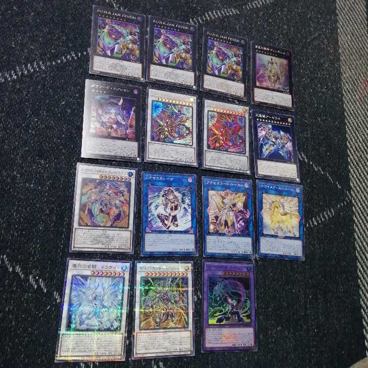 Yu-Gi-Oh Punk p.u.n.k Deck Deer Note Seamin [03220].