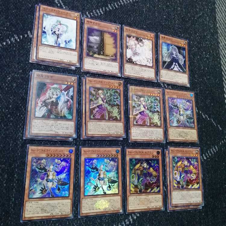 Yu-Gi-Oh Punk p.u.n.k Deck Deer Note Seamin [03220].