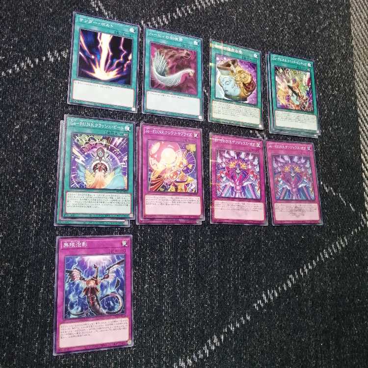 Yu-Gi-Oh Punk p.u.n.k Deck Deer Note Seamin [03220].