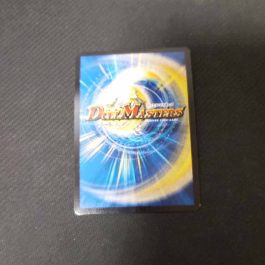 Class S Primitive Sunmad SR S9/S9