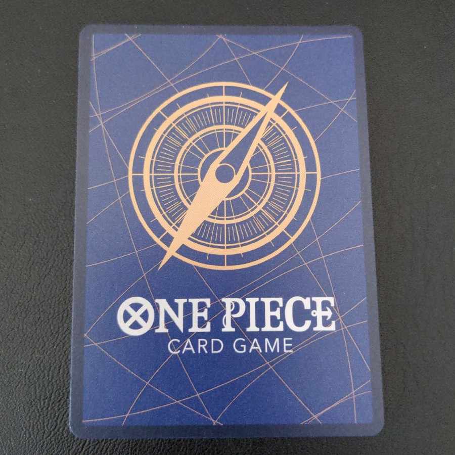 しらほし(パラレル) P-SR EB01-057