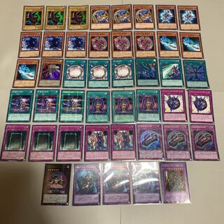遊戯王 ブラックマジシャン デッキ