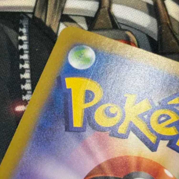 Leafeonex SAR 200/187 with scratches