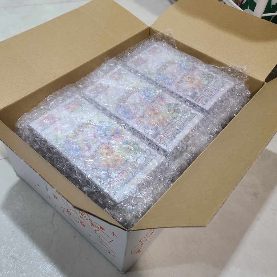 High Class Pack TerraStar Festivals ex, unopened box. 6BOX