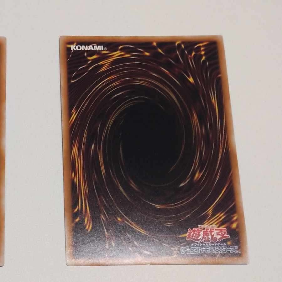 D-HERO Destroy Phoenix Guy & Fusion Destiny