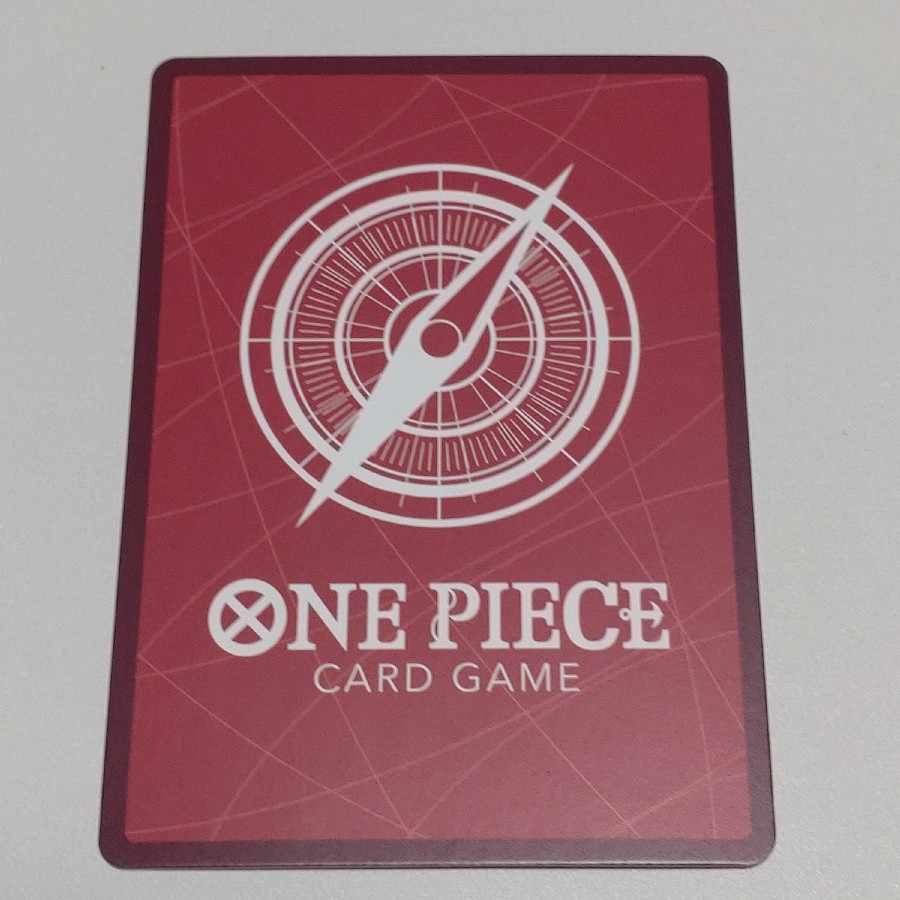 Bello Betty L OP05-002