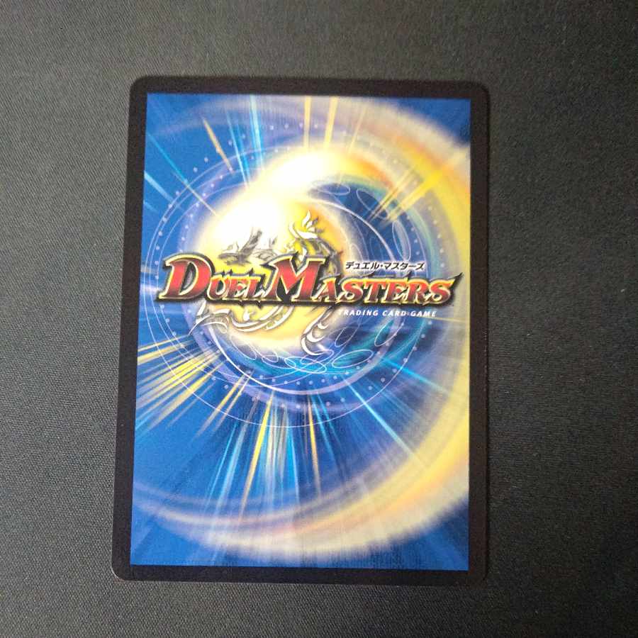 Temple D Tabrsa Chantharam U 30/74