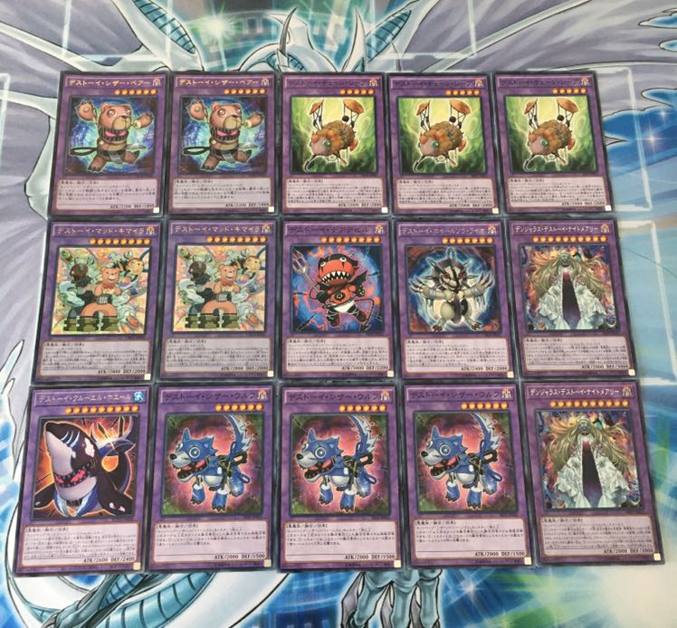 スリープ付き デストーイ ファーニマル デッキ