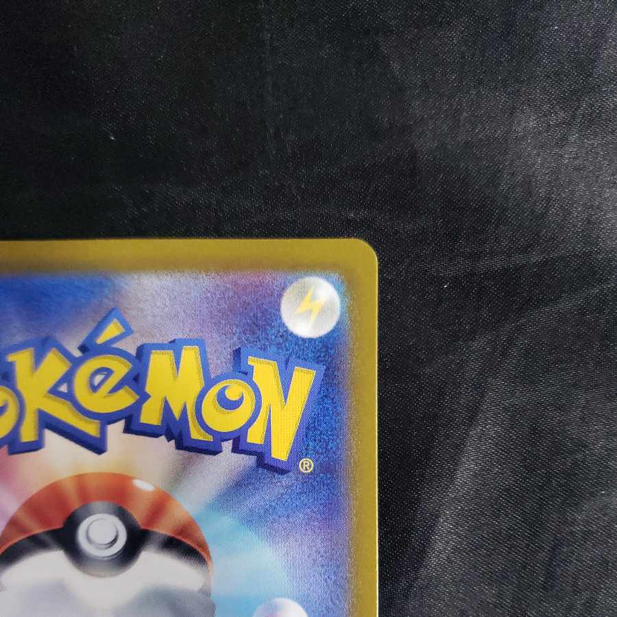 Surf go ex SR 079/062