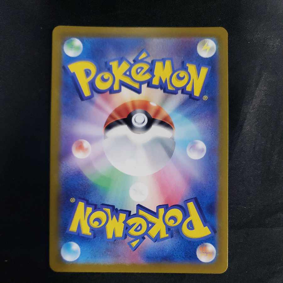 Surf go ex SR 079/062