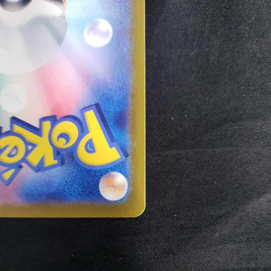 Surf go ex SR 079/062