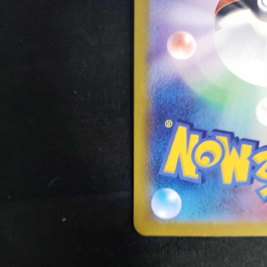 Surf go ex SR 079/062