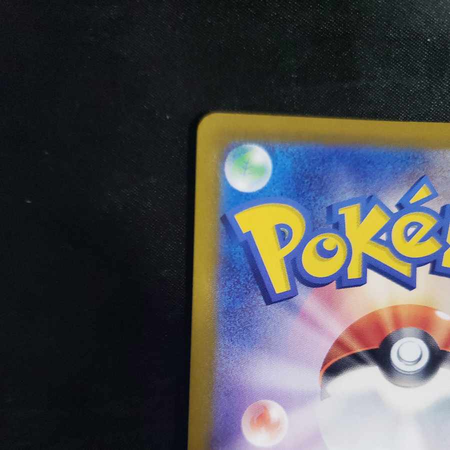 Surf go ex SR 079/062