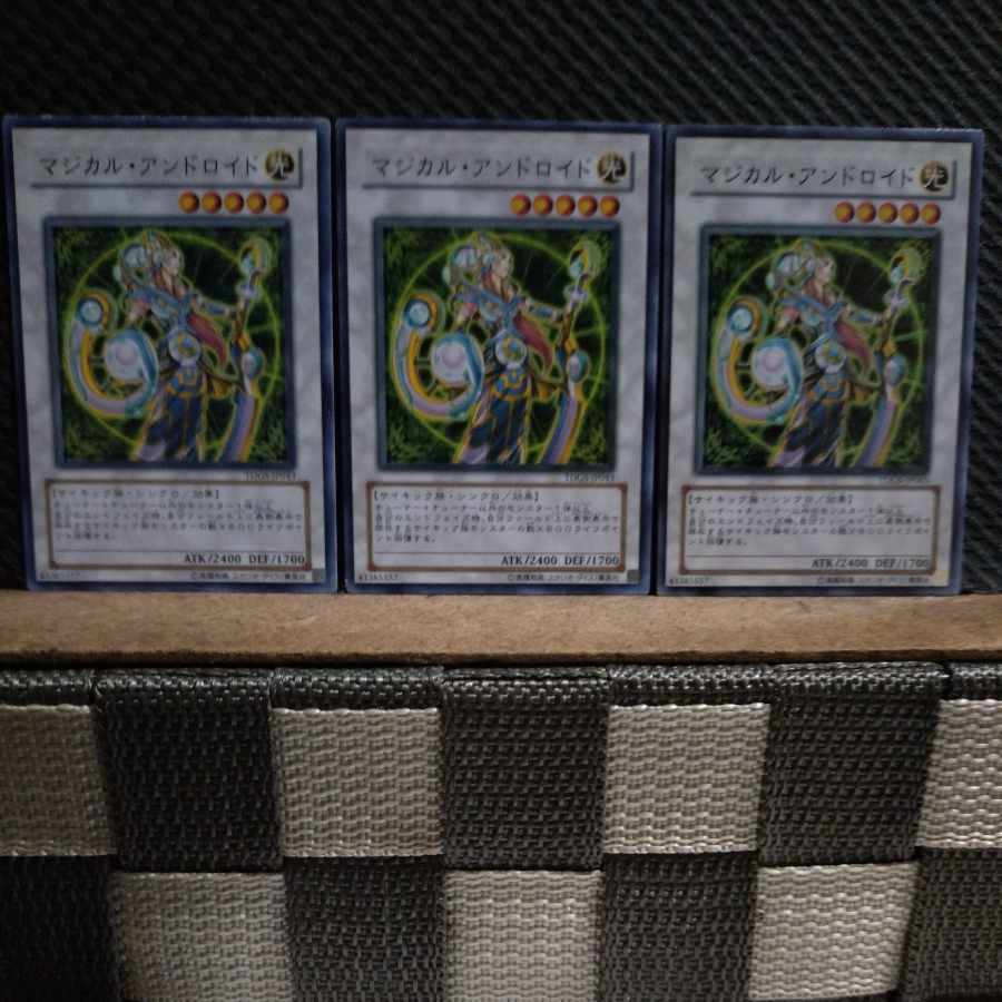 Popotan] Yu-Gi-Oh! 2419 Magical Android 3 Normal