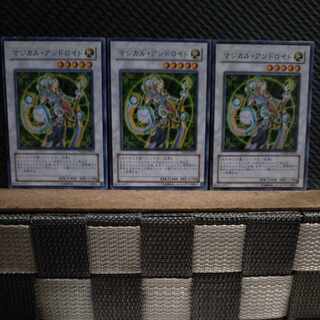 Popotan] Yu-Gi-Oh! 2419 Magical Android 3 Normal