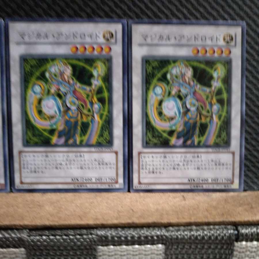 Popotan] Yu-Gi-Oh! 2419 Magical Android 3 Normal