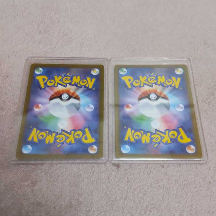 セレナ SR 081/068