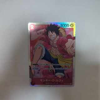 Monkey D. Luffy SR OP01-024