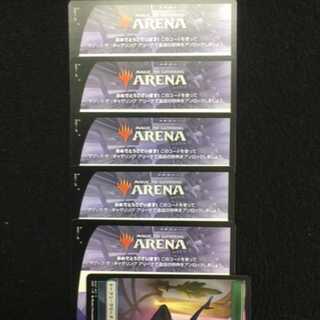 MTGアリーナ ニューカペナの街角 1パックコード×5 プロモパック限定