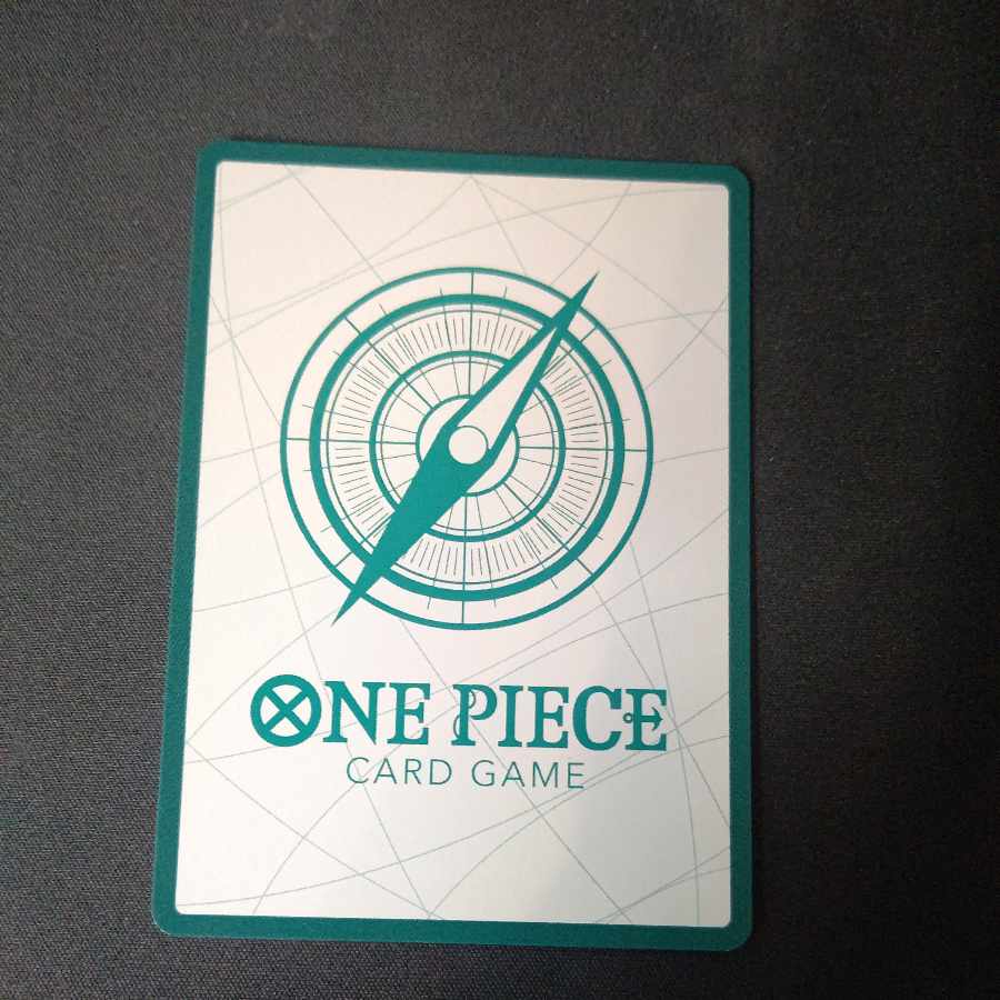 Don! card (Zimbabwe motif)