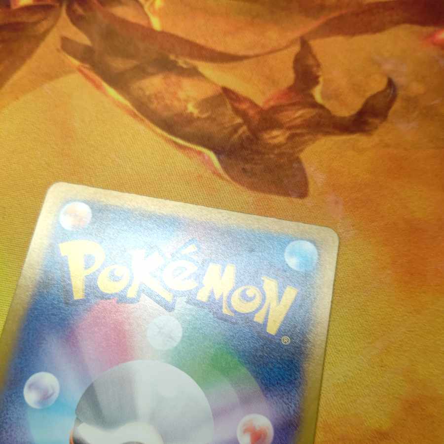 Gardevoirex SSR 328/190