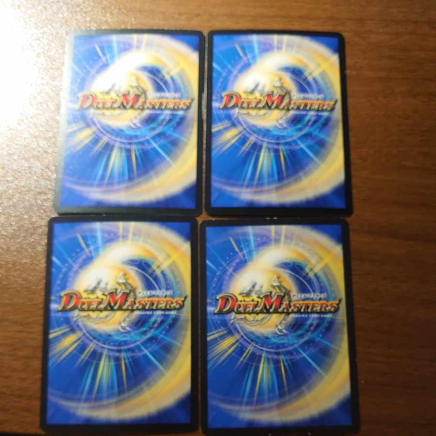 Adventure Fairy Poleco C 94/95