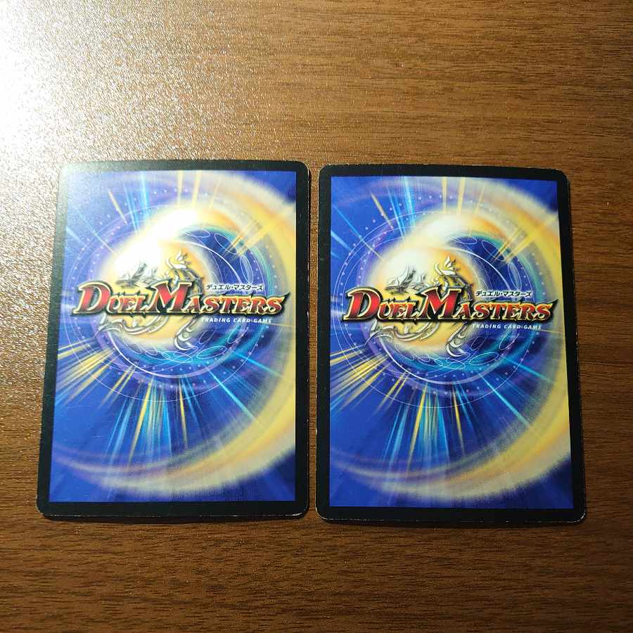 Life Soul Transfer C 110/110/Y6