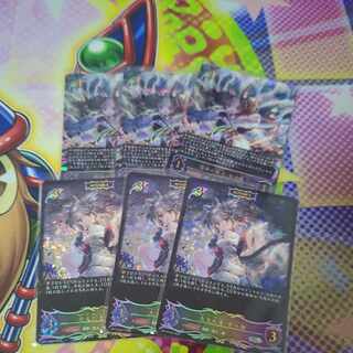 SECCA top and bottom set