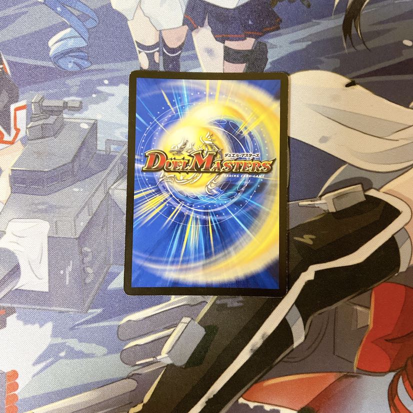 偽りの王 ヴィルヘルム