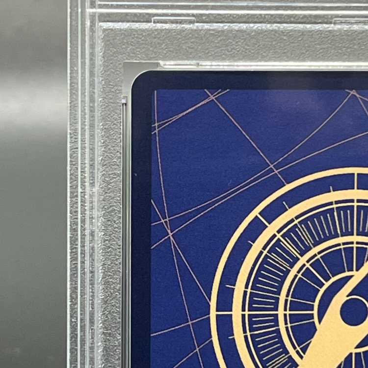 【PSA10】トラファルガー・ロー(パラレル)(スーパーパラレル)(コミックパラレル・コミパラ・漫画背景) P-SR OP05-069