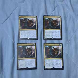 Bring to Light Rare 209/274 Set of 4