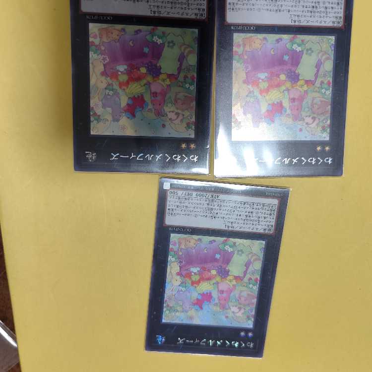Joyous Melffys Secret Rare QCCU-JP178 Set of 3
